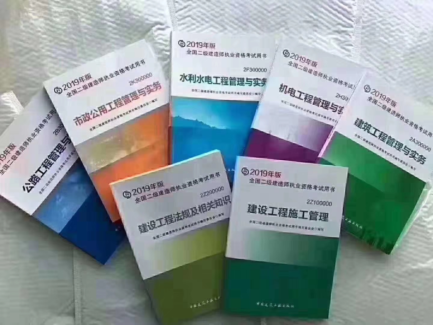 二级建造师继续教育怎么学习,二级建造师学习科目顺序是怎样的