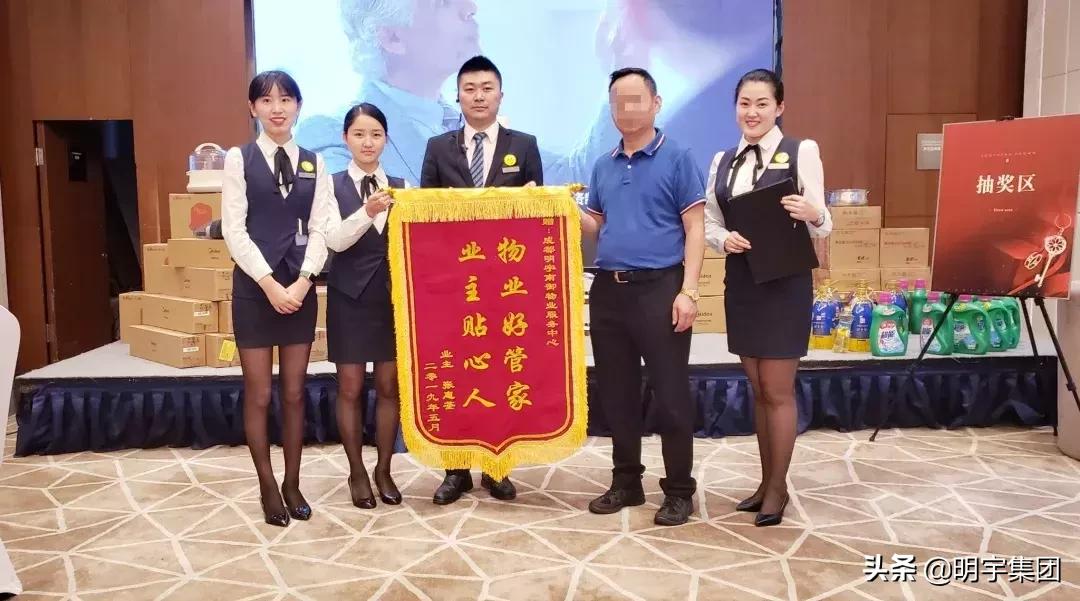 明宇南御值得买吗,明宇南御