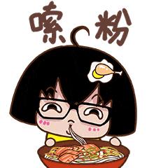 在南宁吃到不重样的粉,南宁值得推荐的粉店