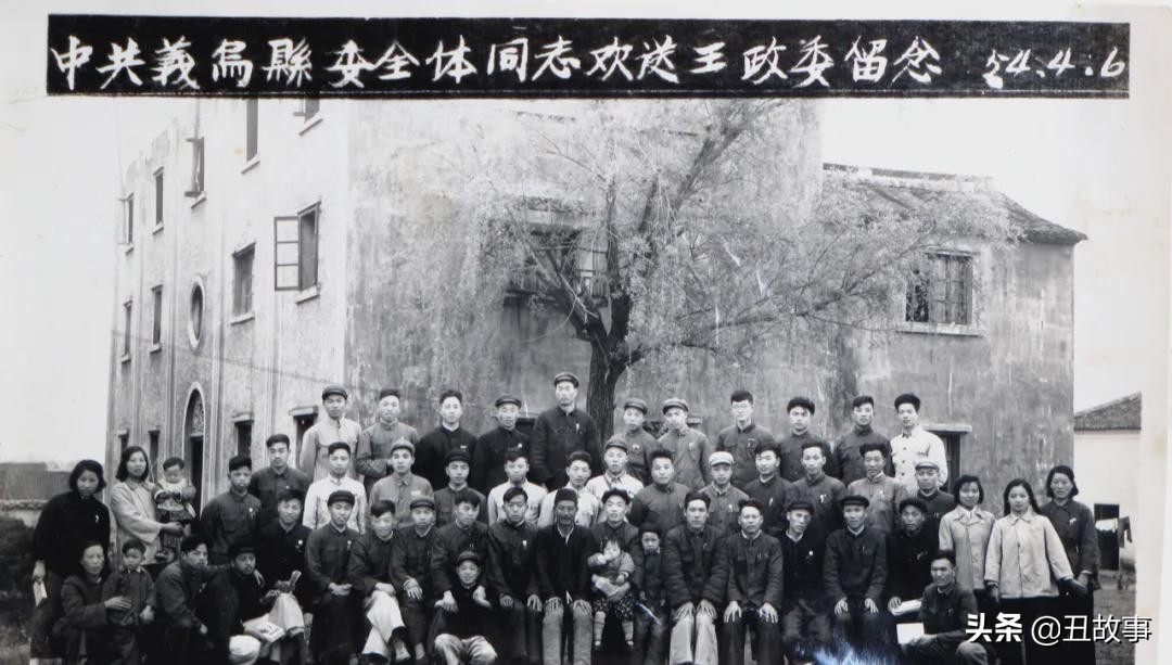 在浙大30年，同事知道我的家世后，说我隐藏得太深了