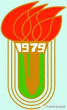 体博馆藏赏析|全运历史知多少文化符号见证岁月变迁