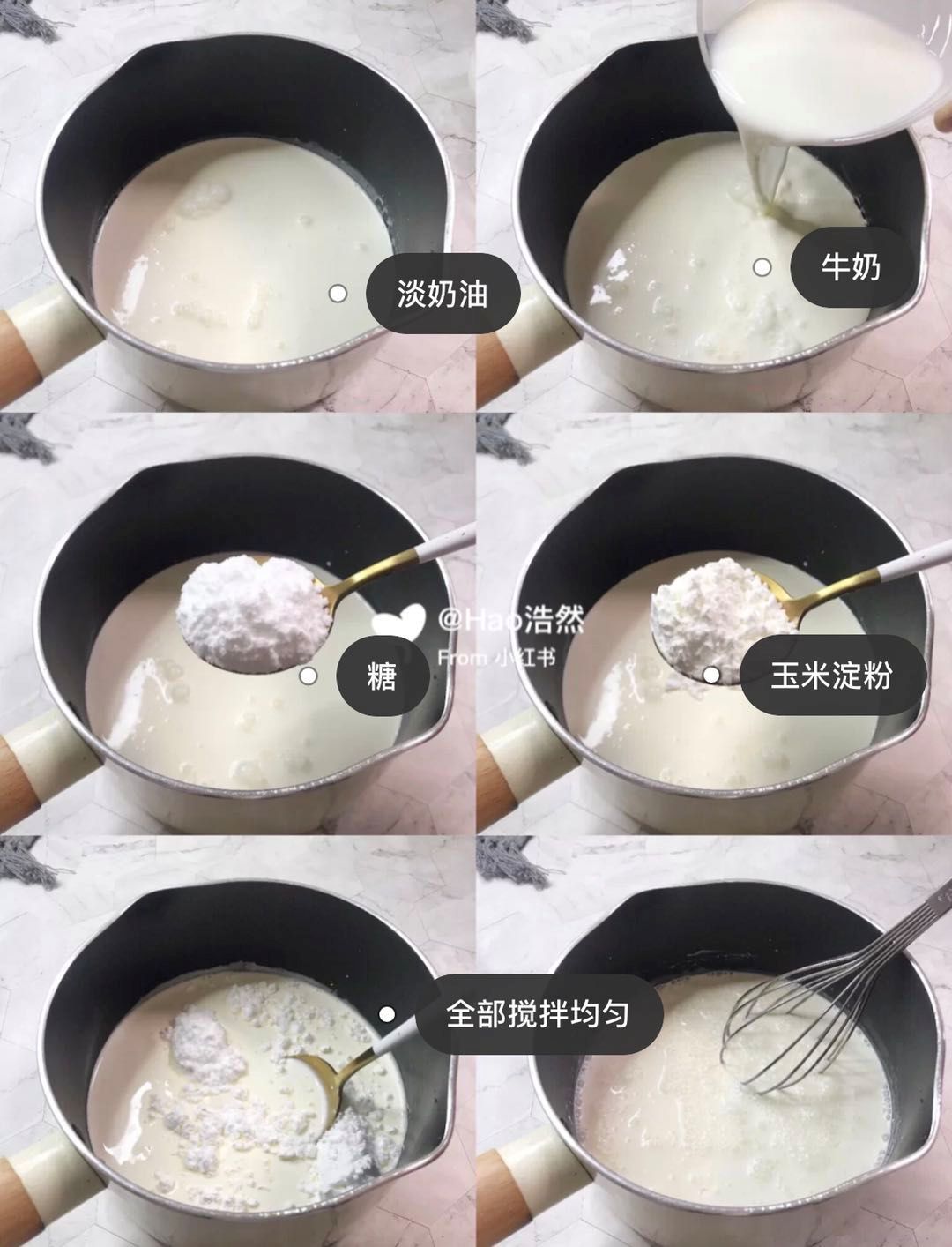 简单又好吃到哭的蛋糕,好吃到哭的美食教程