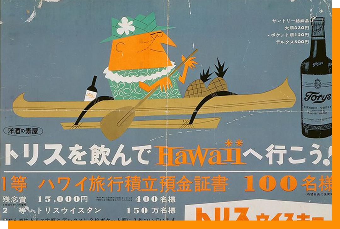 女人拯救男人的结局,女人拯救男人