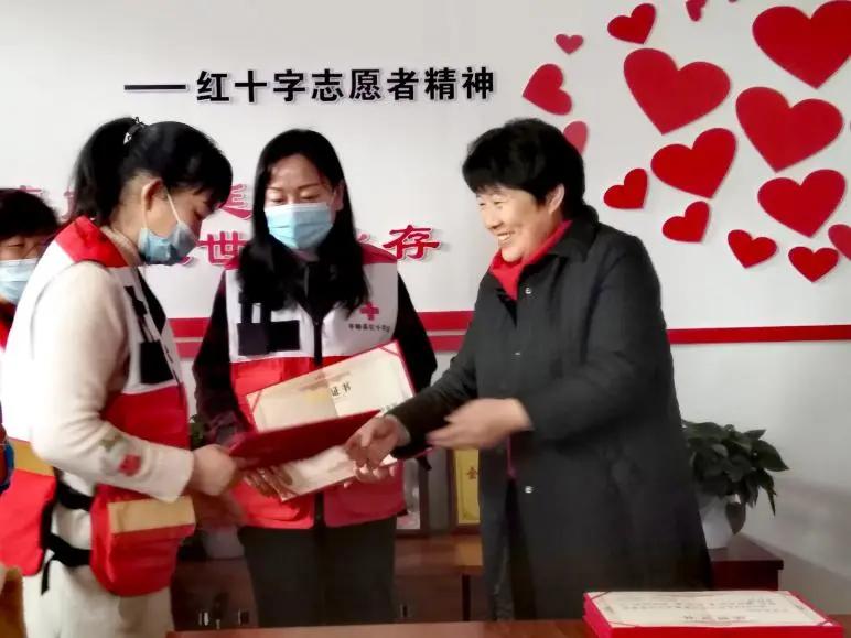 山西各地红十字会及电话,山西红十字会近五年社会动态