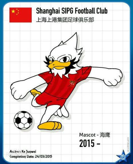 江苏球队中超吉祥物,中超宣传片吉祥物