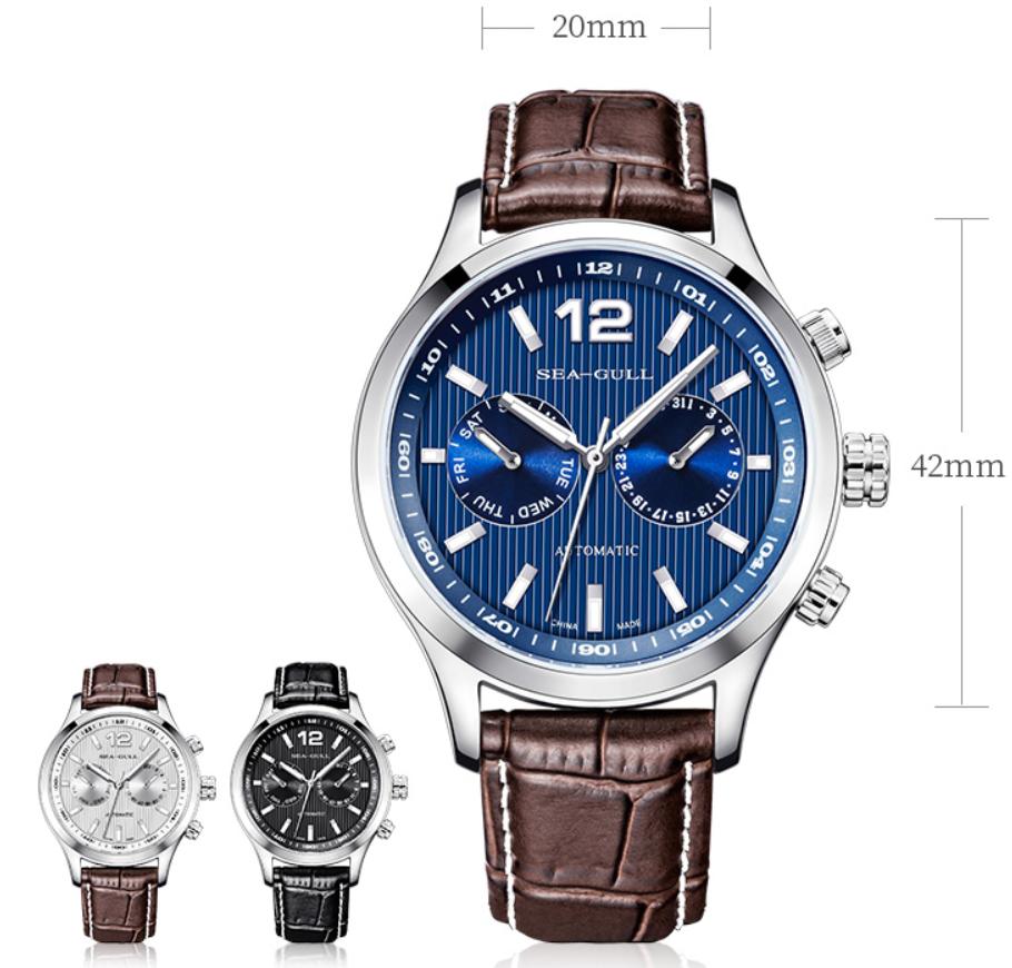 实用精准三款石英腕表推荐,成功人士必备的一款腕表