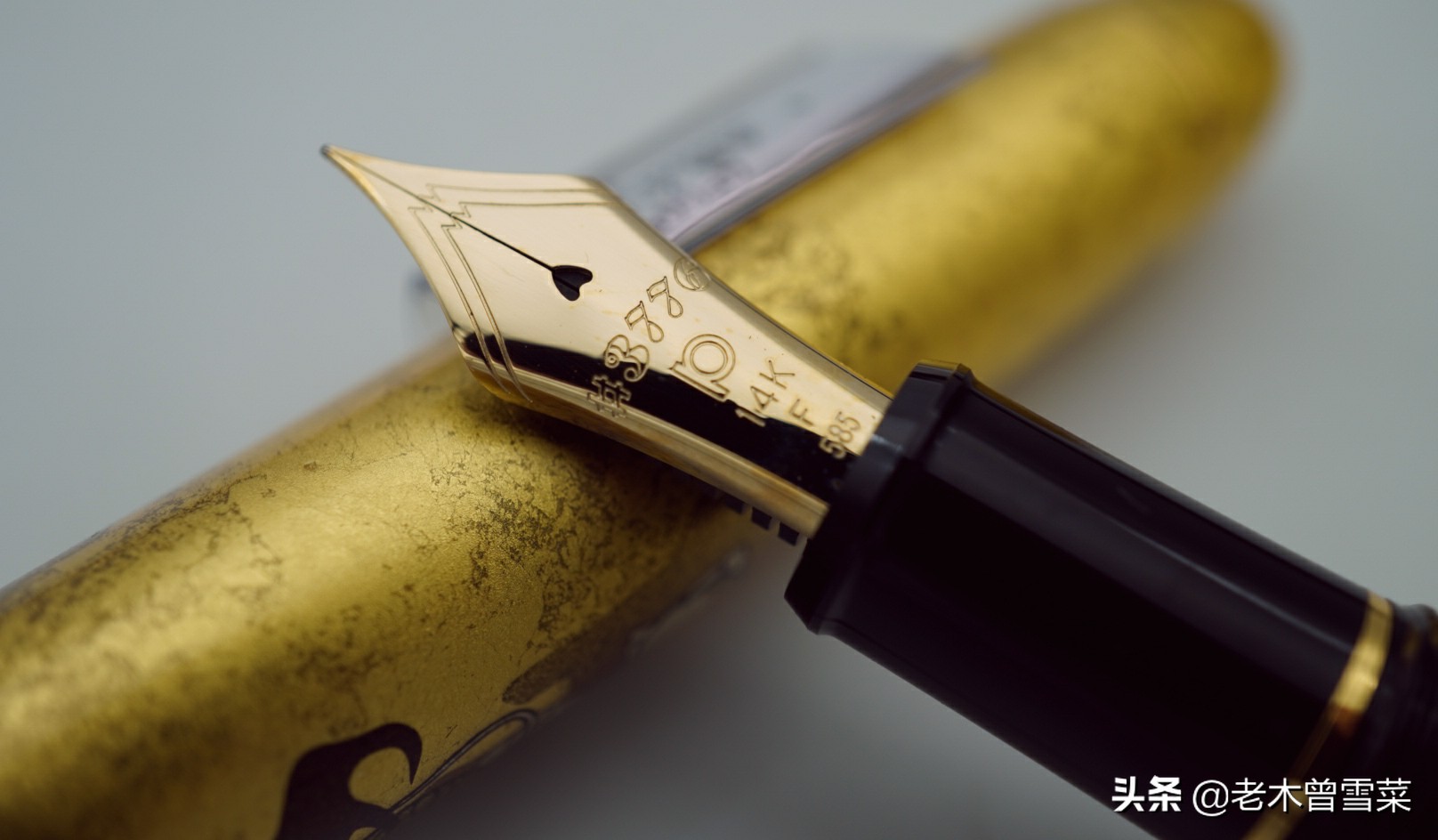 满城尽带黄金甲全诗毛笔字,满城尽带黄金甲草书