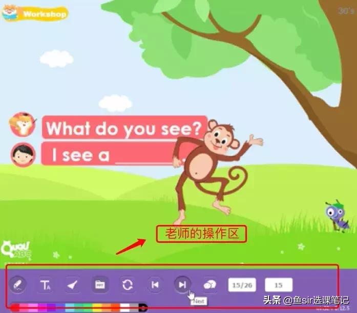 趣趣ABC,久伴英语和趣趣abc比较