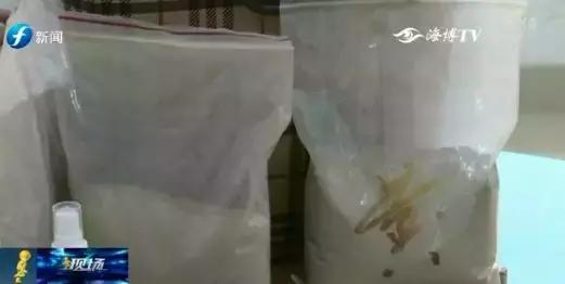 警惕微商的陷阱,警惕微商传销