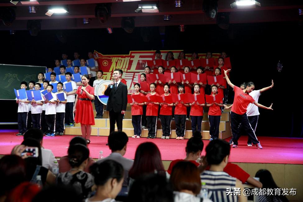 探校成都,重庆十八中和二十中哪个好