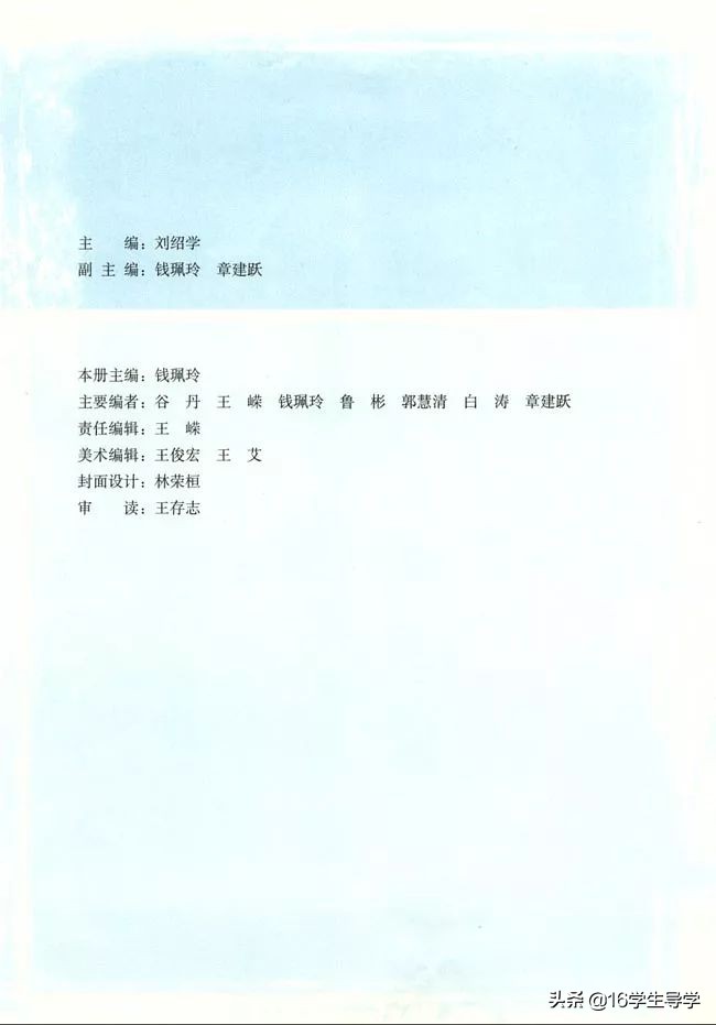 高中数学必修四电子课本人教a版,人教版高中数学必修一最新版教材