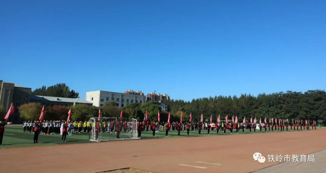 诚实守信立德立行,诚实守信励志人生