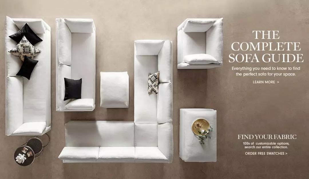 海淘进口家具,海淘家具攻略