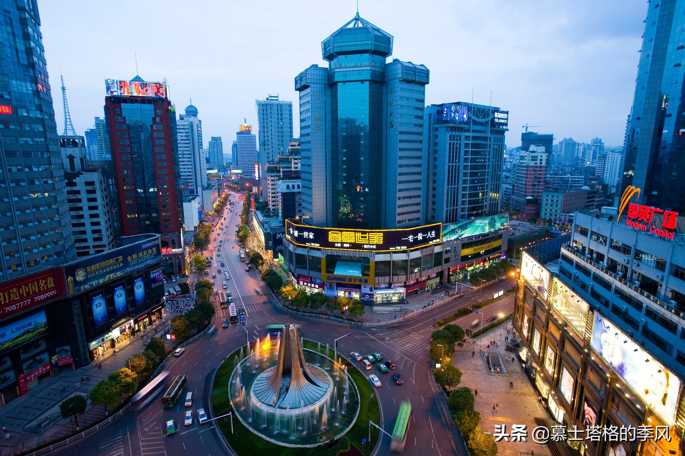 贵州适合养老的小城,贵州哪个城市最适合养老居住