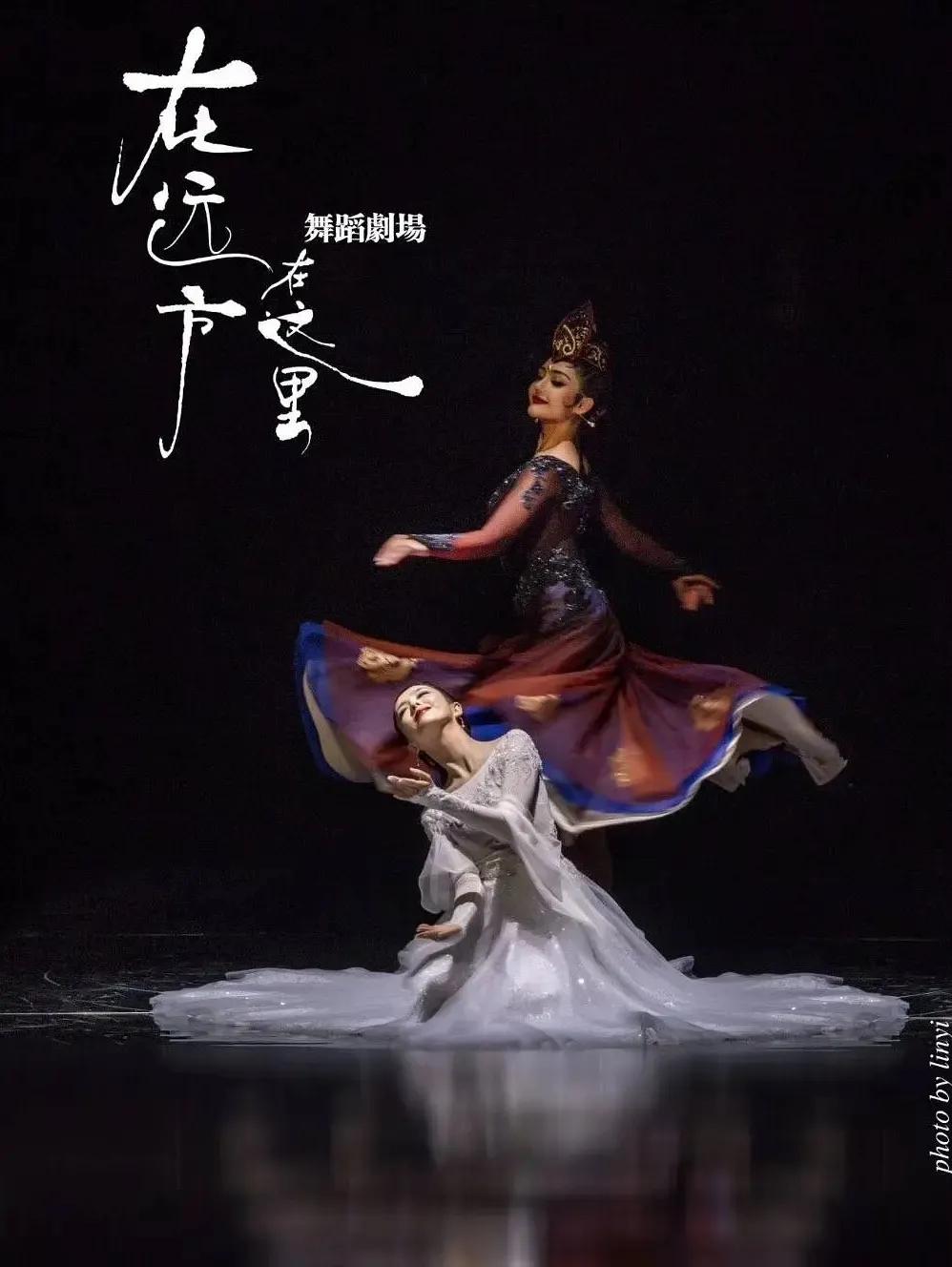 佟丽娅官宣离婚：人间值得，未来可期