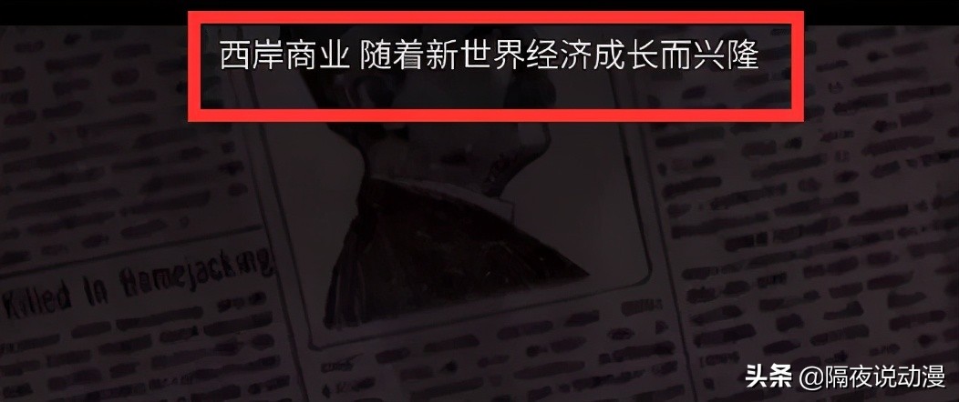 爱死机3豆瓣评分,爱死机第十八集豆瓣