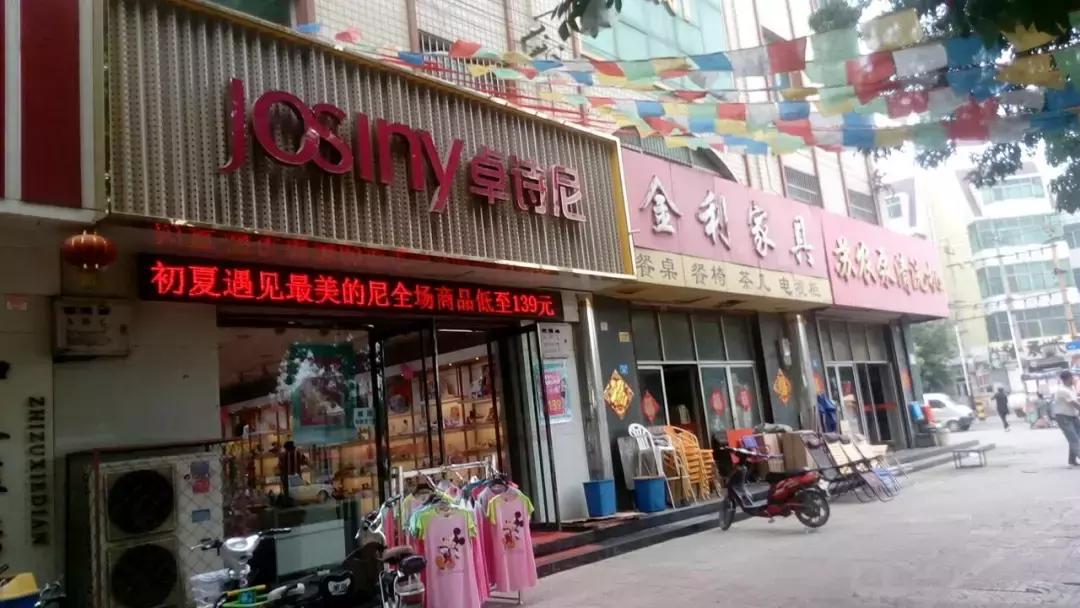 这些品牌竟然都不是国货,温州皮鞋有哪些知名品牌