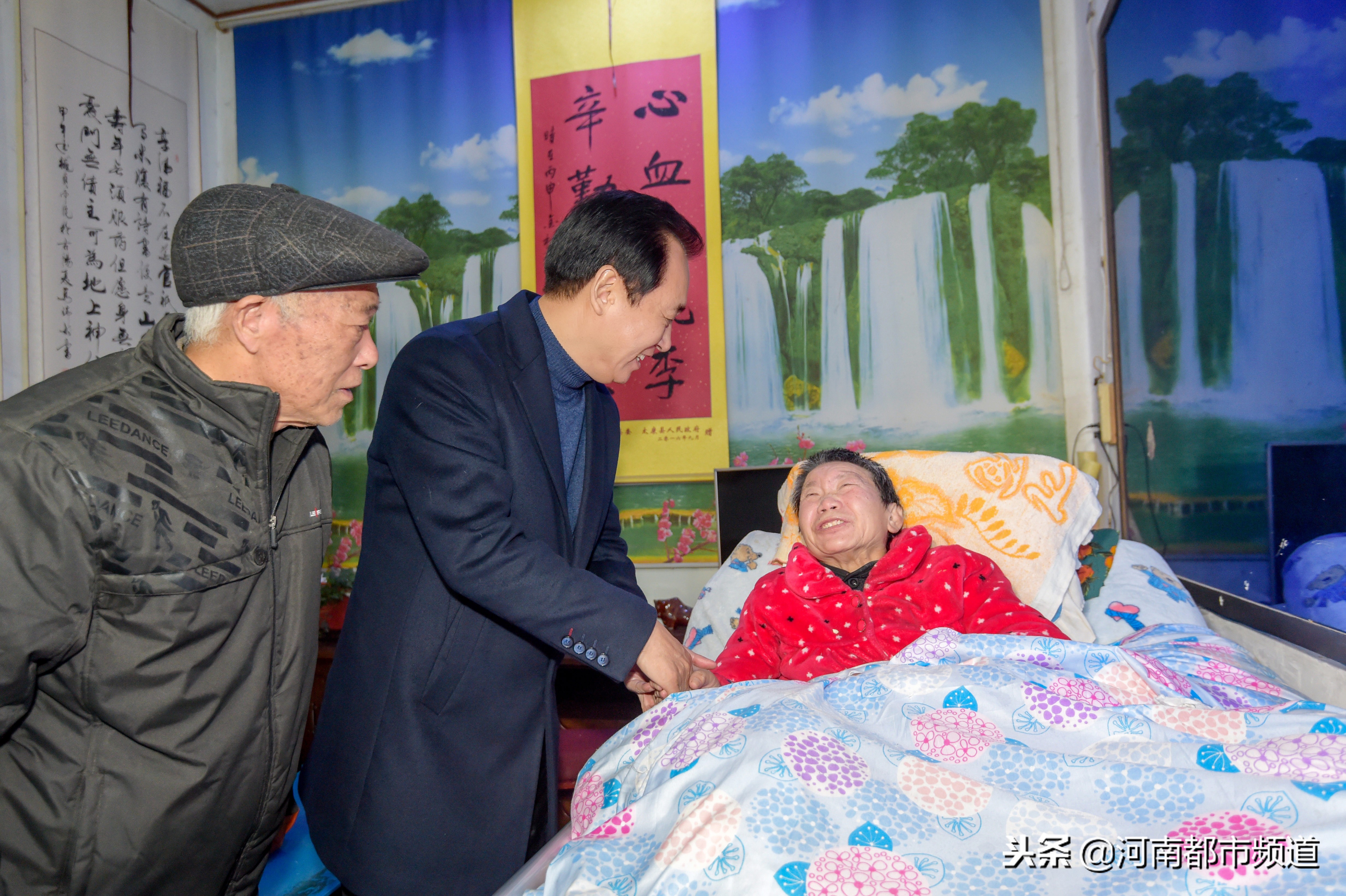 许家印回乡报师恩完整版,许家印的师恩