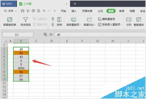 如何在两个wps表格中查找重复项,wps2019怎么查找两个表格的重复项
