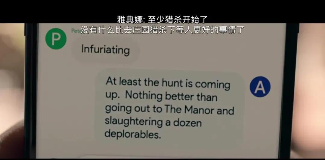 真人吃鸡大逃杀小游戏,大逃杀吃鸡游戏视频