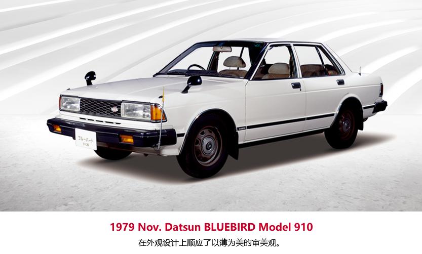 日产轩逸2010款卖了大概多少钱,2013年的日产轩逸能卖多少钱一台