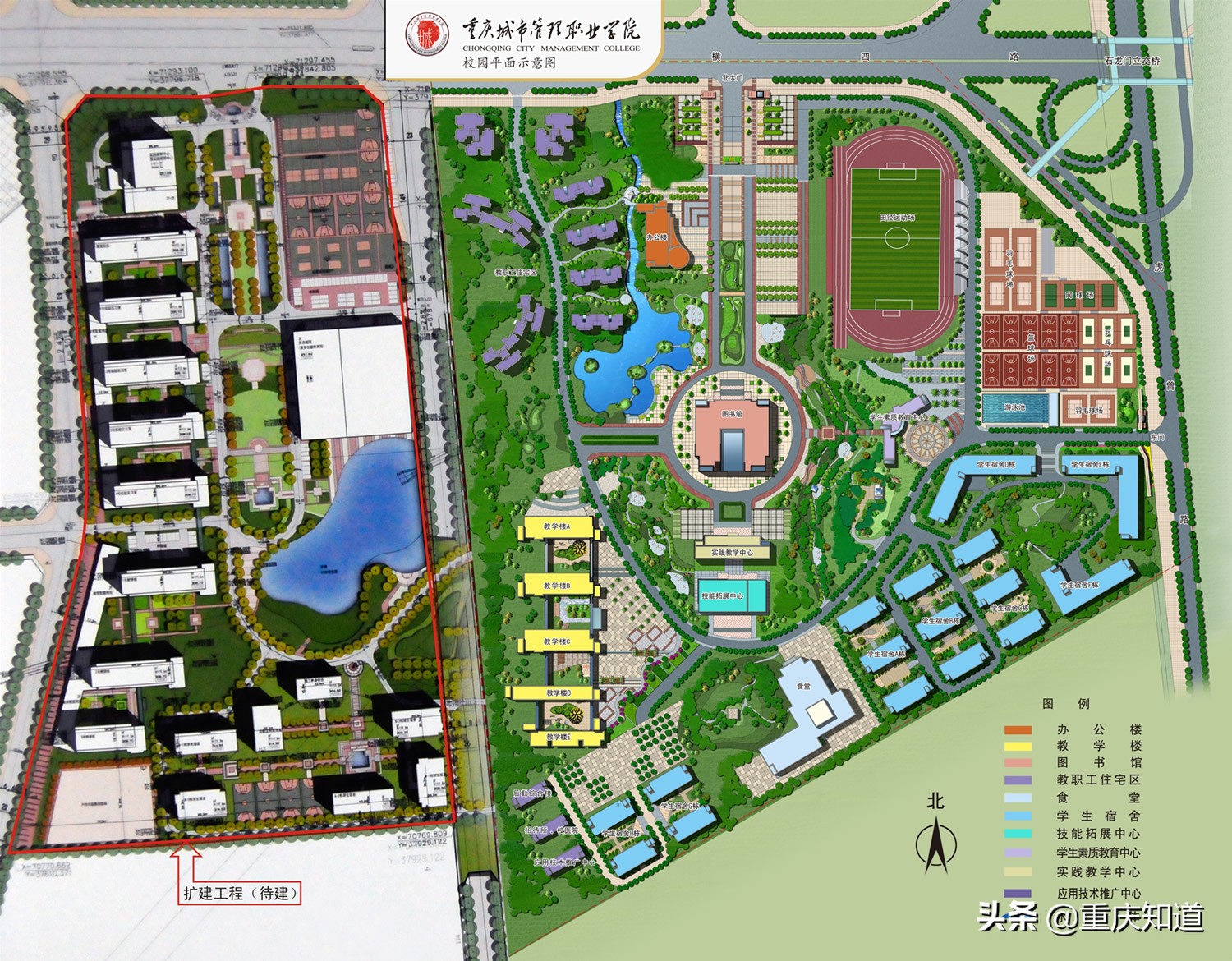 重庆城市职业技术学院特色专业,重庆高职专科学校