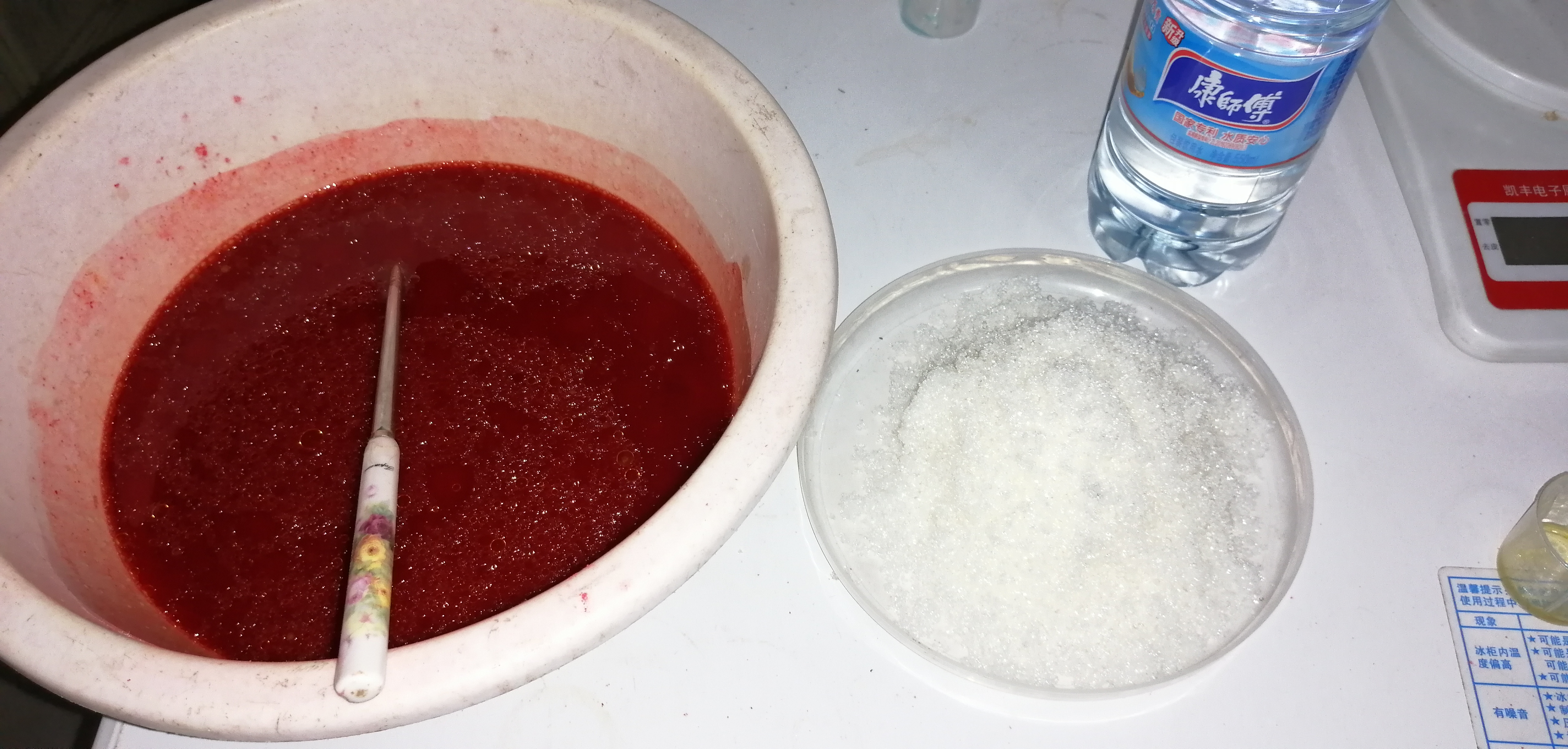 钓鱼打窝酒米简单易学,钓鲫鱼用红色酒米还是黄色酒米好