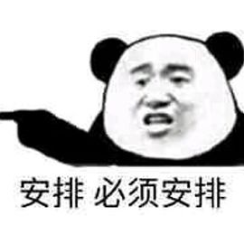 雨刷器刷过玻璃模糊,雨刷器刷完玻璃模糊怎么回事