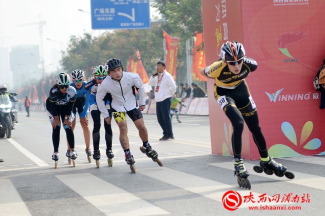 “一带一路”陕西·渭南2019国际轮滑马拉松赛在渭南高新区鸣枪开赛(组图)