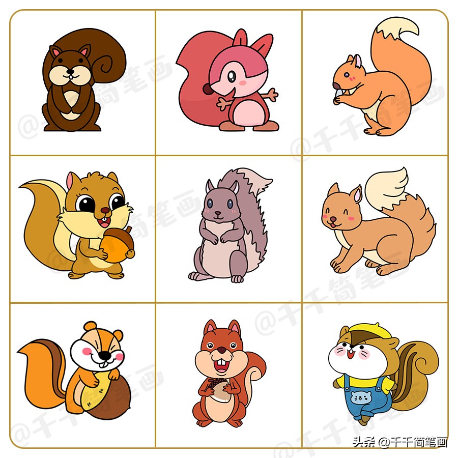 儿童画画教程3-6岁儿童画,儿童画漂亮的老师简笔画