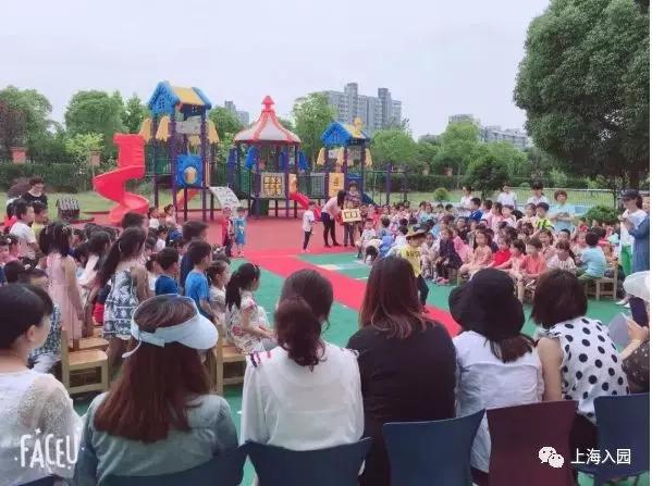 上海市最好的私立幼儿园收费标准,上海宝山民办幼儿园