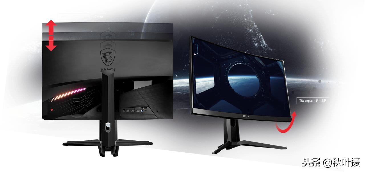 微星mpg323cqr显示器上手体验,微星mag321upx显示器评测