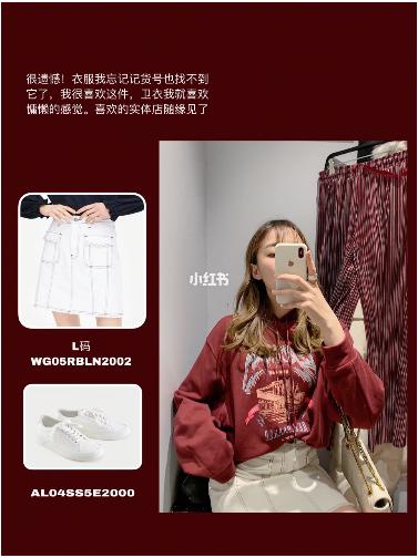 125斤微胖冬季穿搭,160120斤微胖女生穿搭