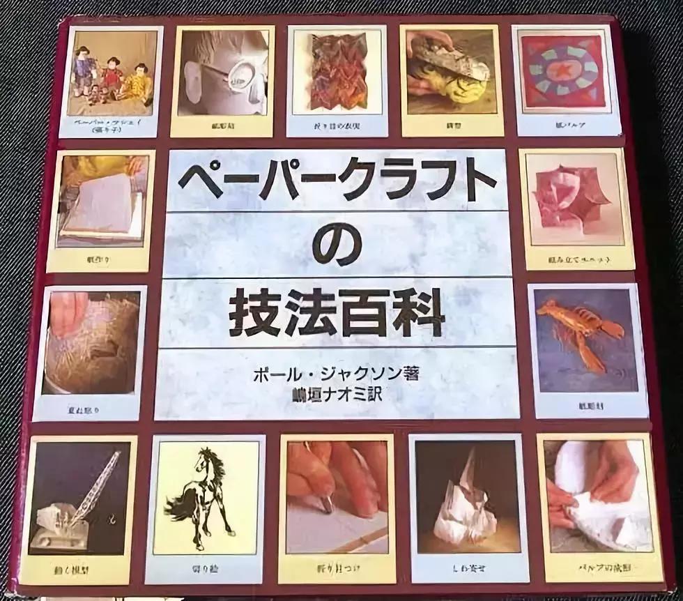 50宀佸ぇ鍙旂帺鎶樼焊,59宀佸ぇ鍙旂帺鎶樼焊