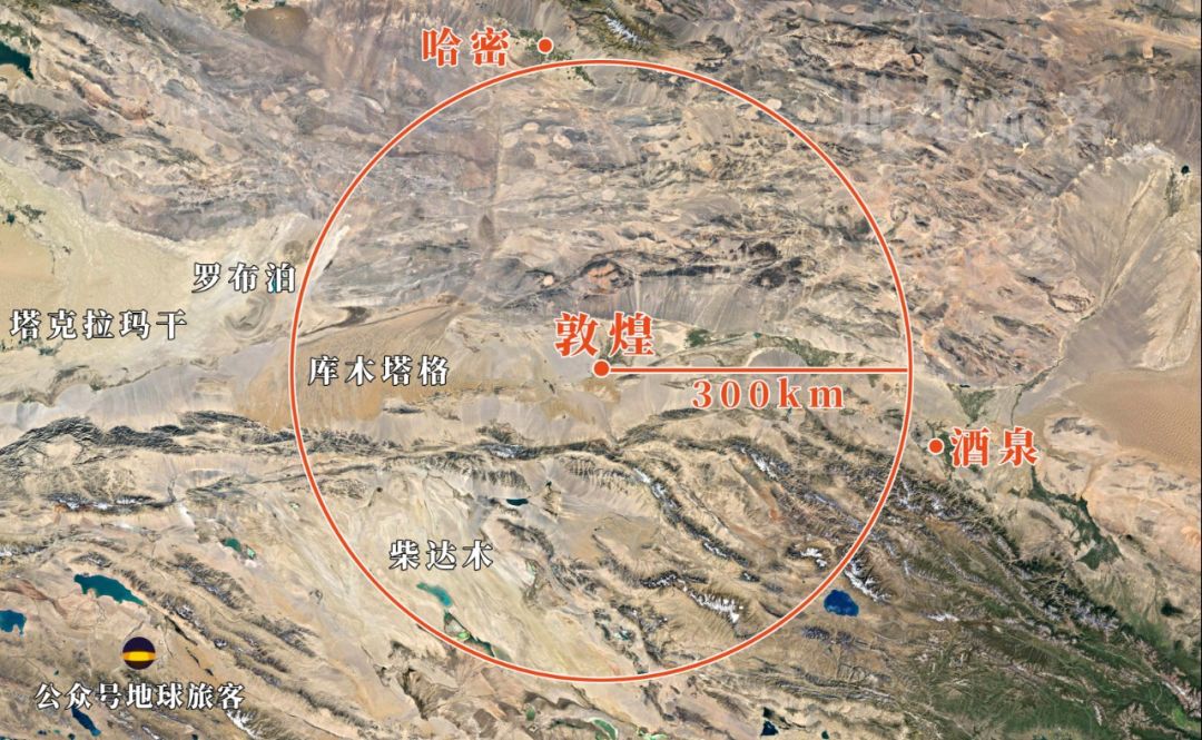 为什么敦煌是沙漠城市之都,敦煌为什么是沙漠绿洲