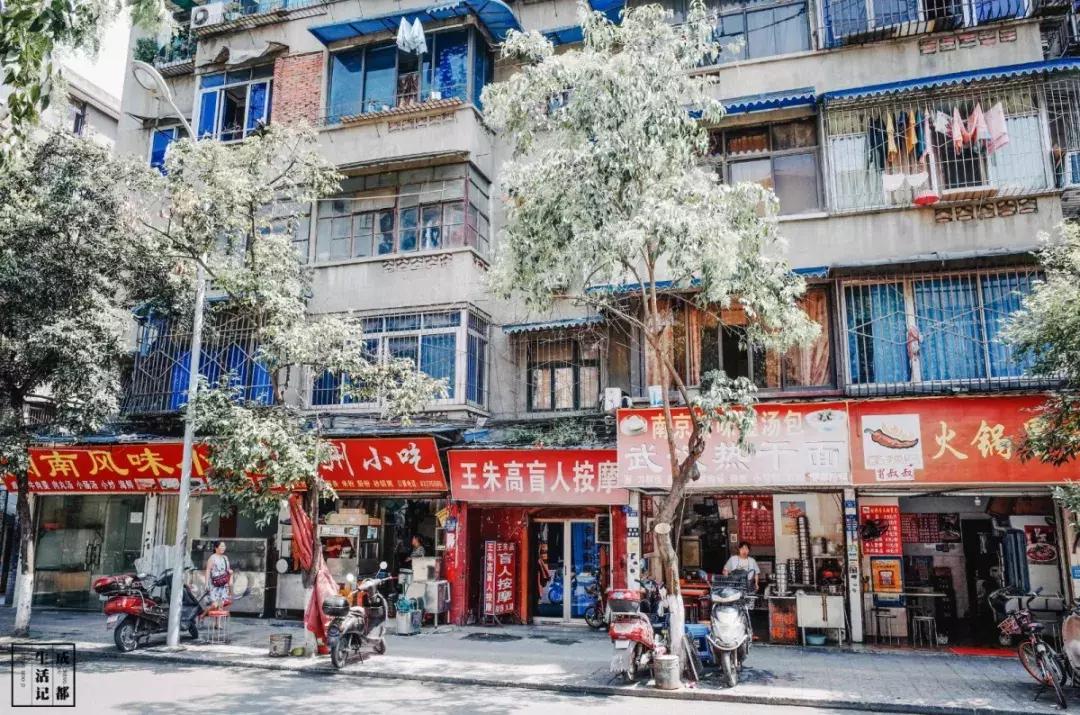 荷花池美食一条街,荷花池一条街美食