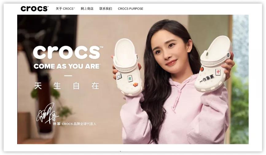 洞洞鞋子的危险,洞洞鞋受欢迎的原因