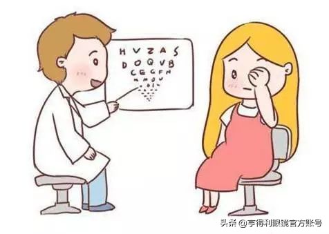 孕期保护眼睛的8个策略,准妈妈孕期注意事项