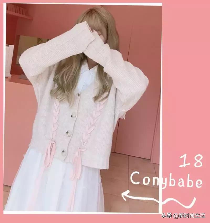 今年奶奶衫真的是太流行了,漂亮的奶奶衫图片大全