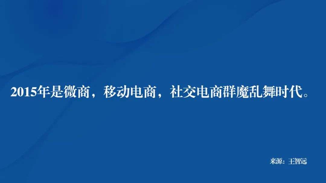 抖音私域值得做吗,抖音私域怎么玩