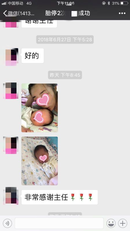 我的故事我来讲作文400字,我的故事我来讲片头素材