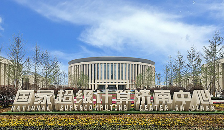 山东十大最差的公办院校,山东比较优秀的院校有哪些