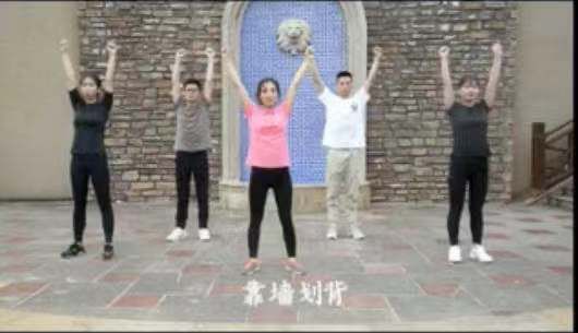 糖尿病运动操30分钟完成,糖尿病锻炼的体操