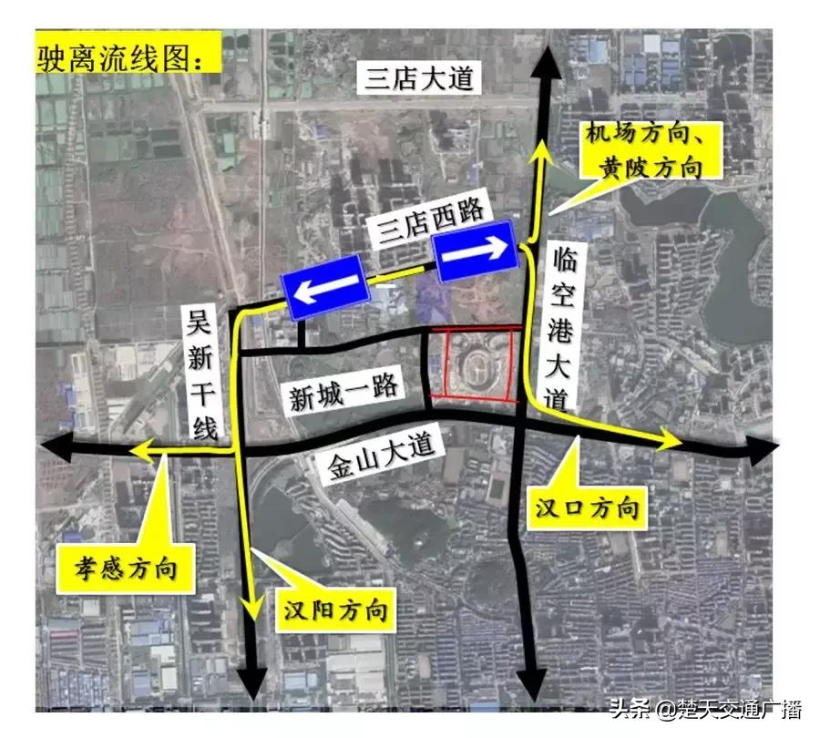 中超武汉卓尔第三轮,中超开赛武汉卓尔