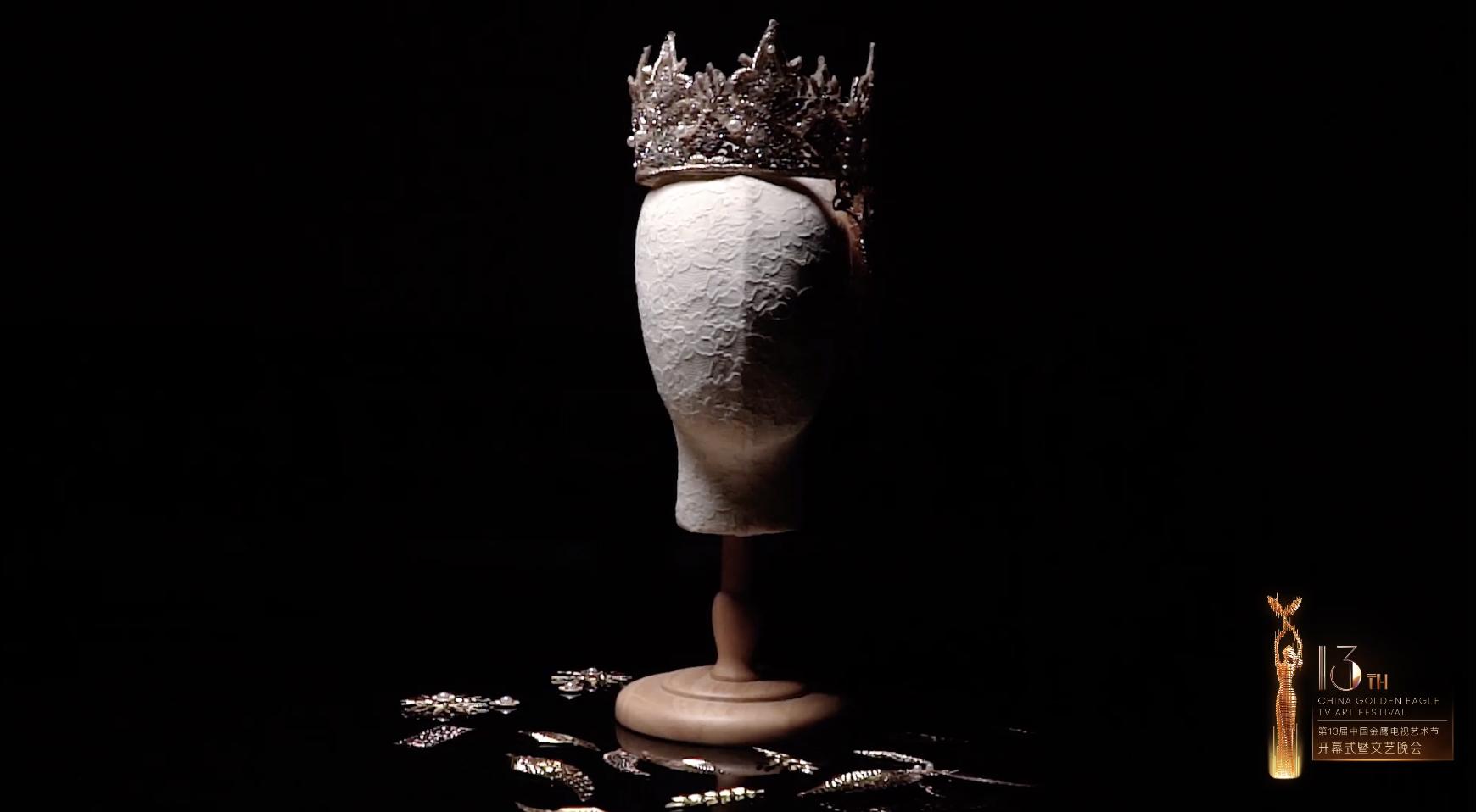 它叫金光羽衣！幕后团队揭秘：金鹰女神史上第一件会发光的战袍？