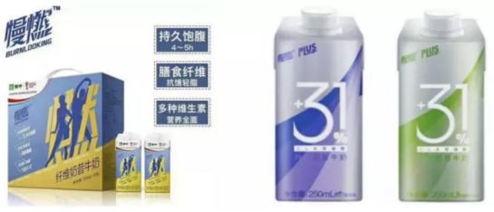 娃哈哈线上渠道营销策略,营养快线娃哈哈营销新征程