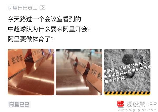 阿里巴巴c2m最新信息,阿里c2m发布会