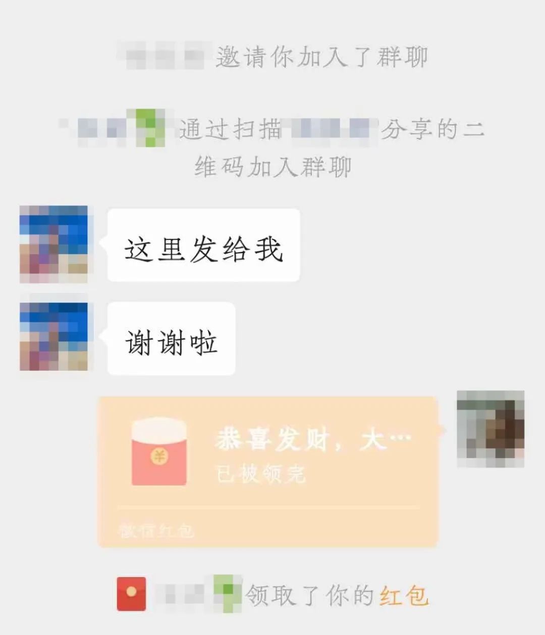 已有上万人中招？官方紧急提醒