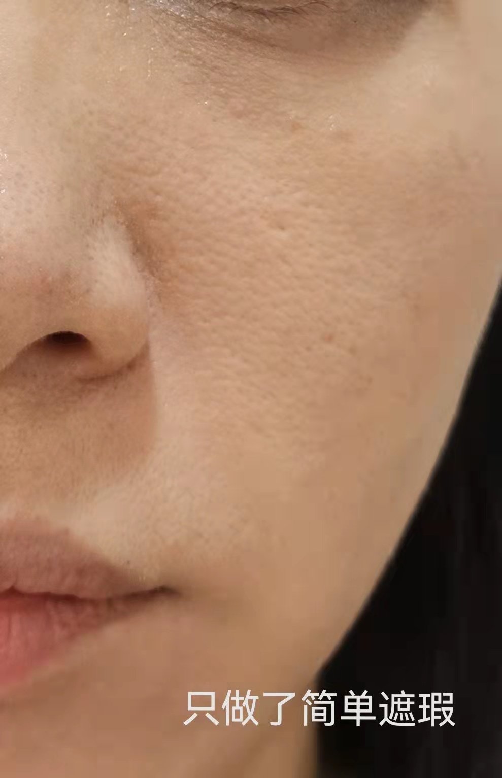 迪奥克莉丝汀恒久粉底液,迪奥肌活蕴能精华粉底液