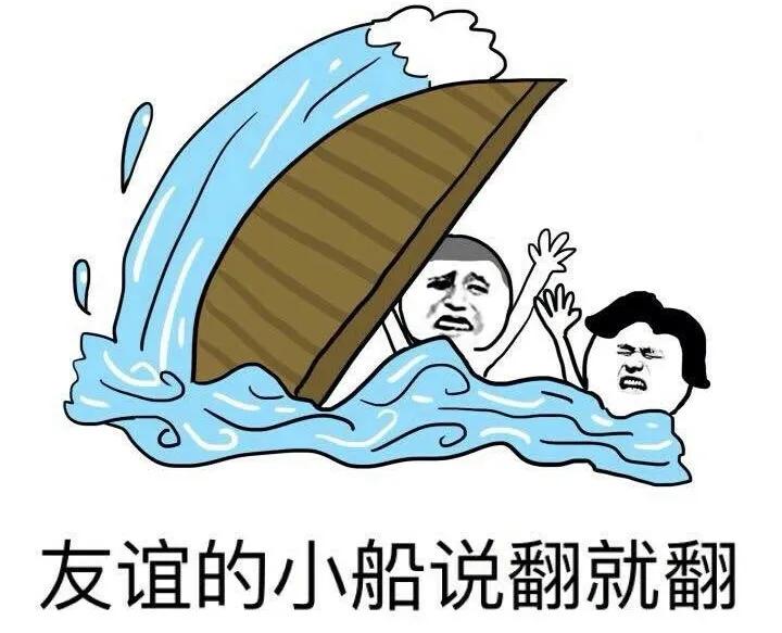 陈乔恩吐槽谢娜生完孩子变化大,陈乔恩回应谢娜完整版